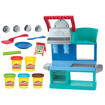 Picture of Play Doh Busy Chefs Restaurant